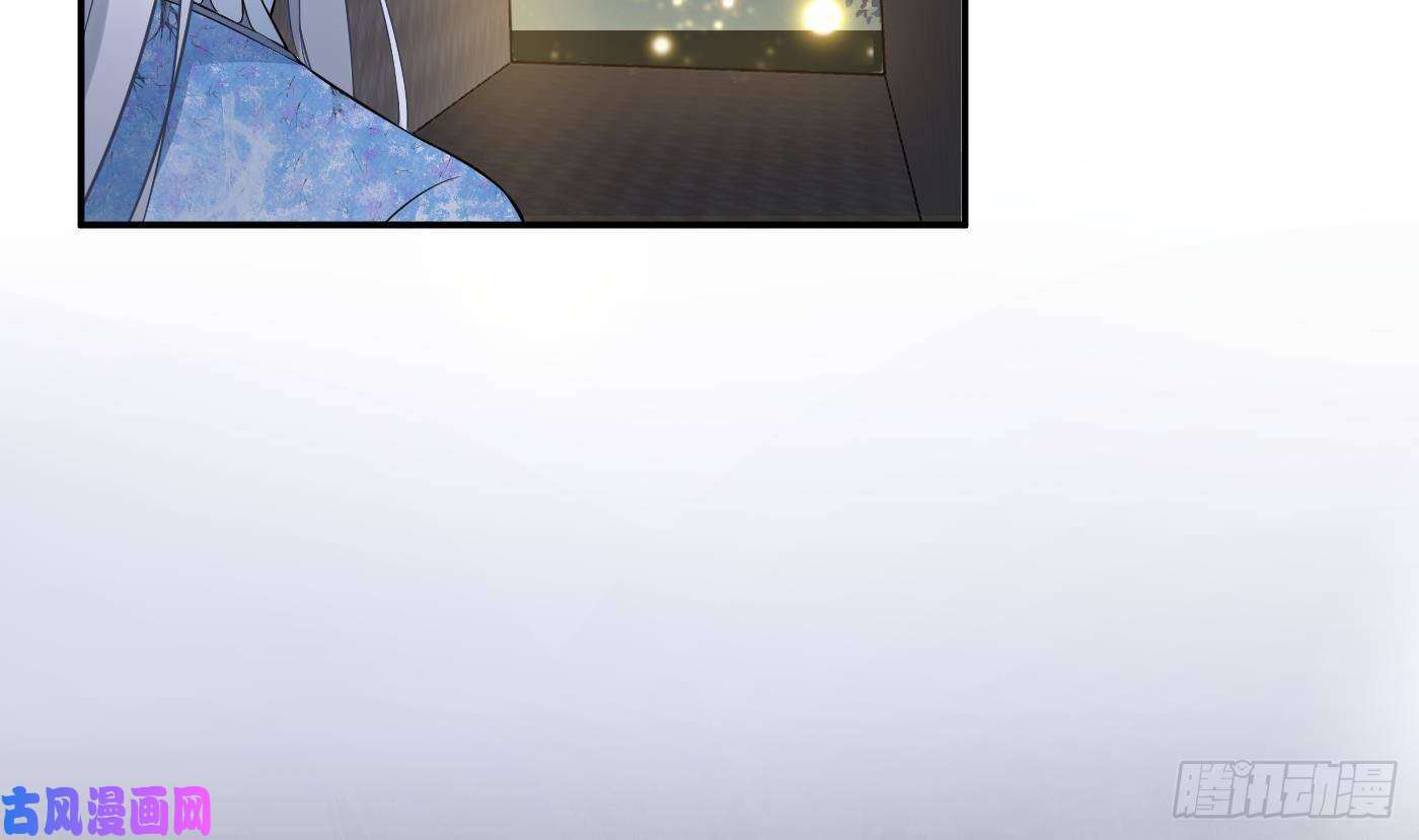 打死也不做师尊第67话 找同性有意思？