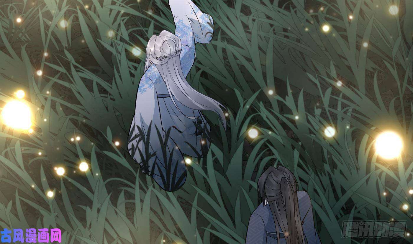 打死也不做师尊第67话 找同性有意思？