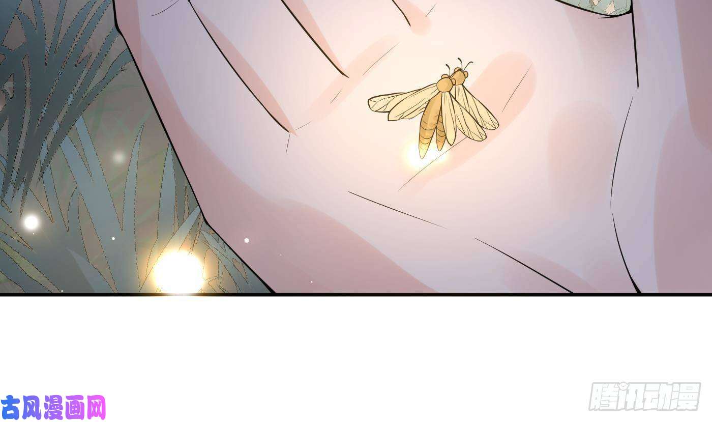 打死也不做师尊第67话 找同性有意思？