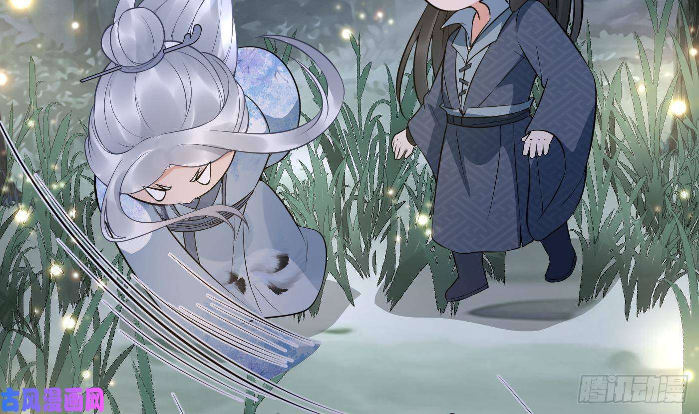 打死也不做师尊第67话 找同性有意思？