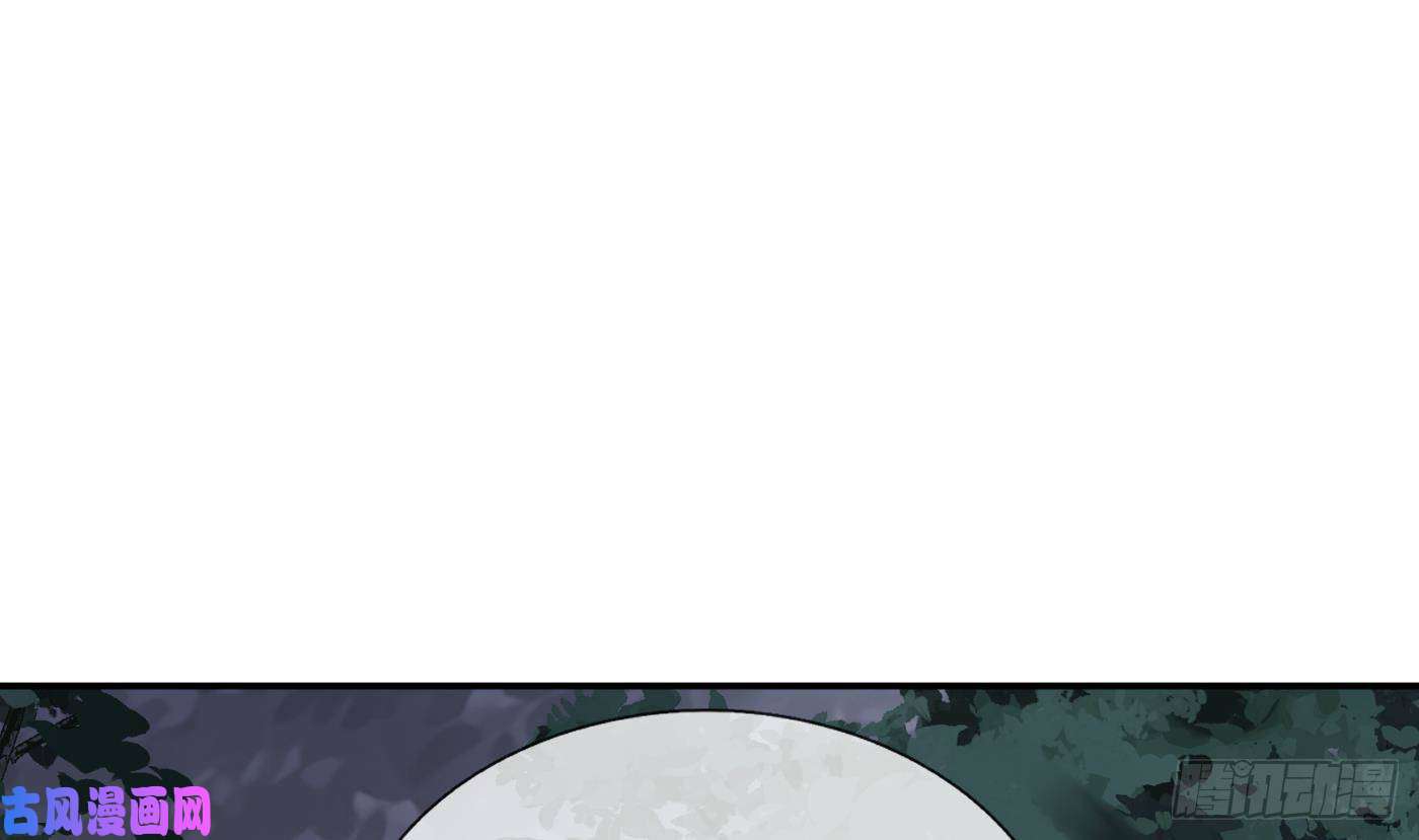 打死也不做师尊第67话 找同性有意思？