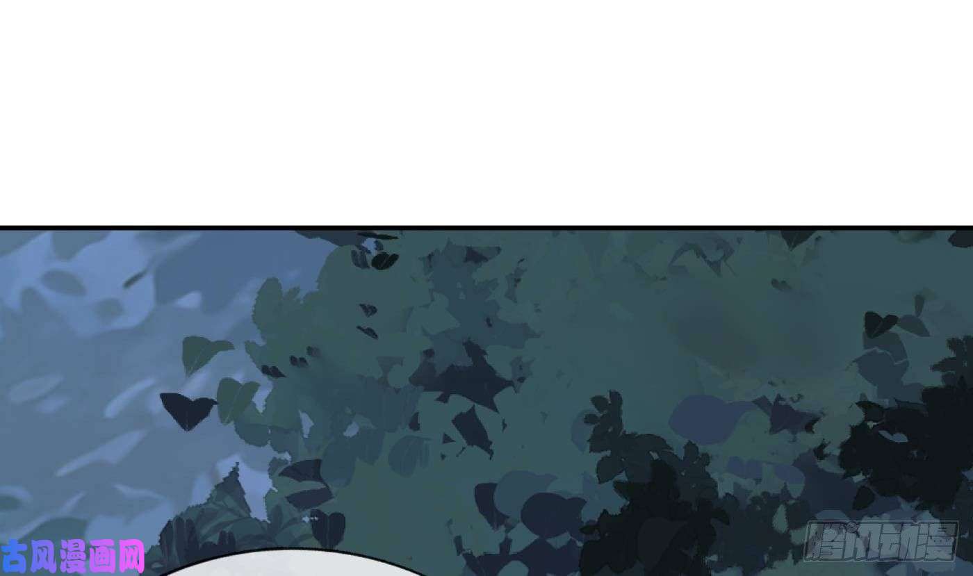 打死也不做师尊第67话 找同性有意思？