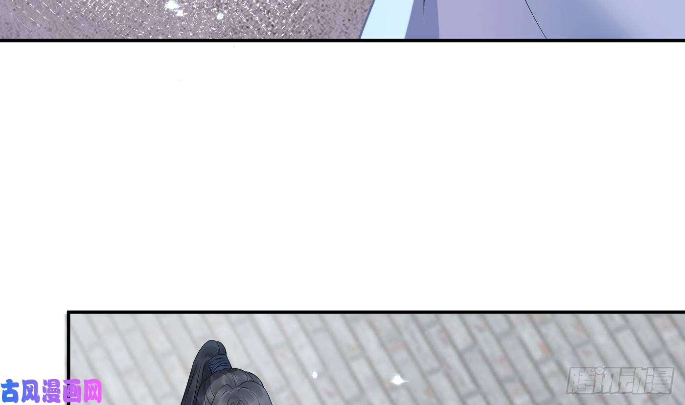 打死也不做师尊第67话 找同性有意思？