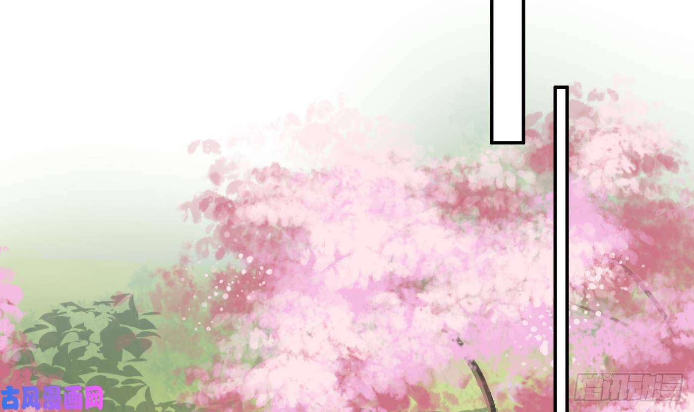 打死也不做师尊第67话 找同性有意思？