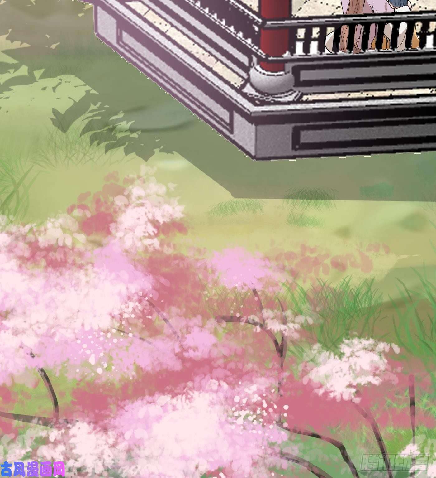 打死也不做师尊第67话 找同性有意思？