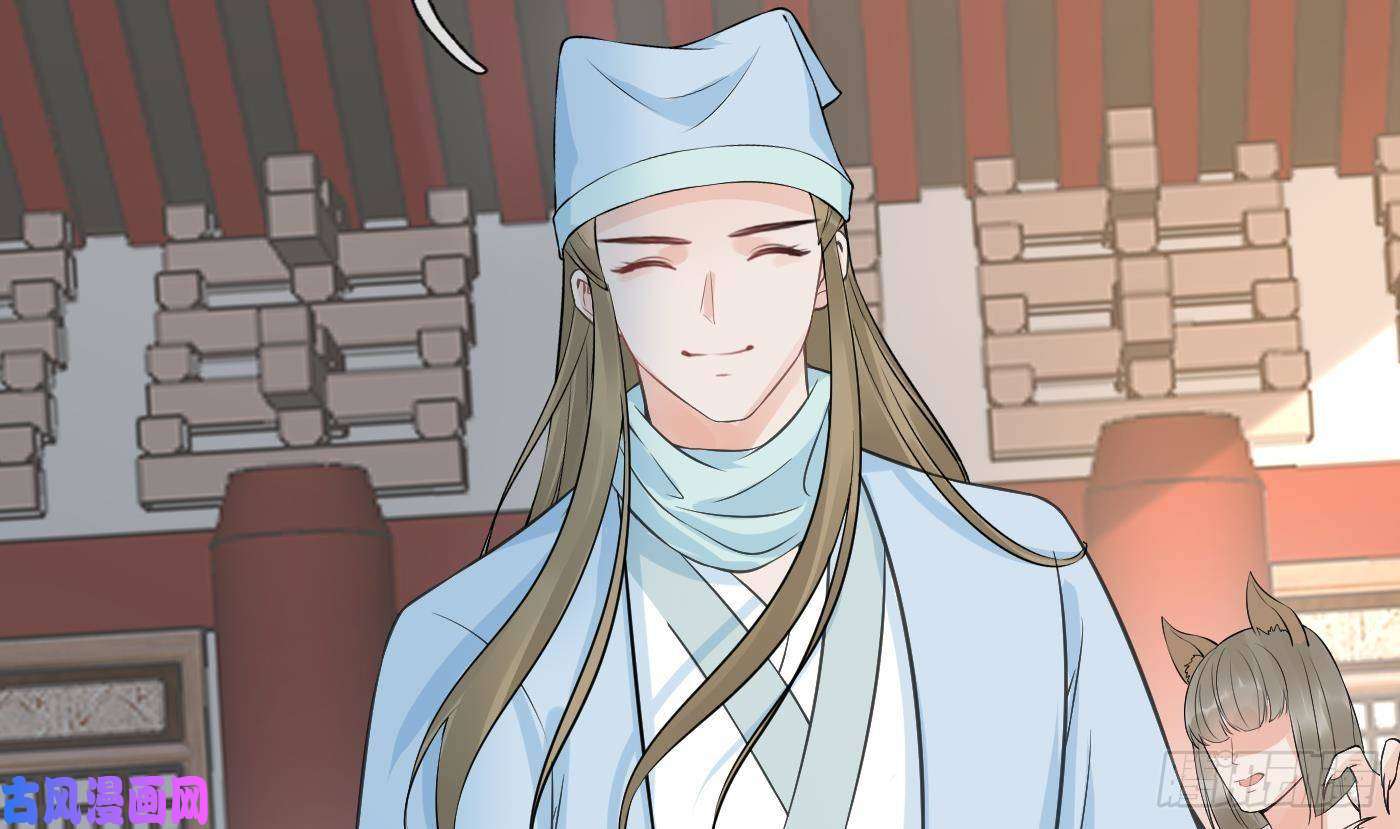 打死也不做师尊第68话 为你报仇了