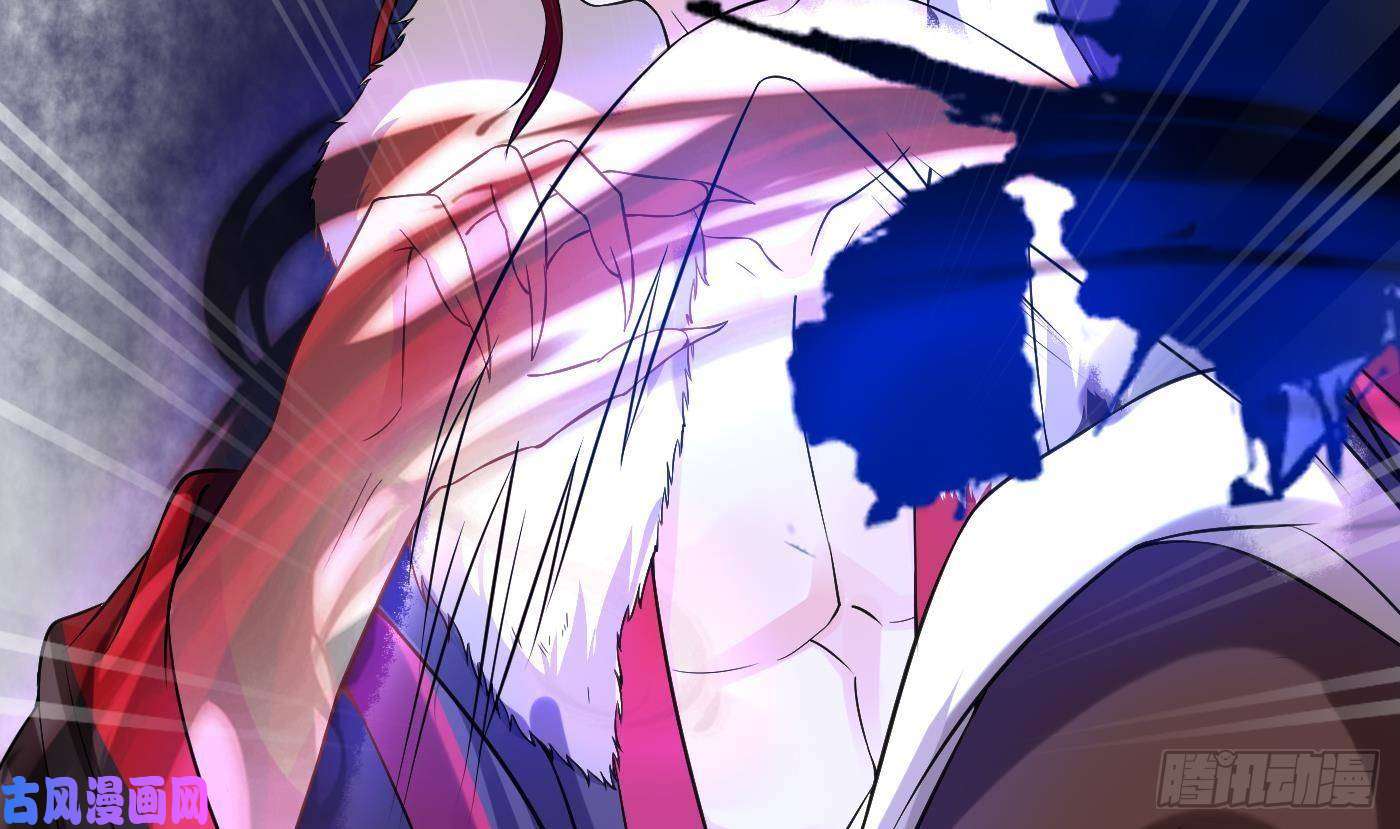 打死也不做师尊第68话 为你报仇了