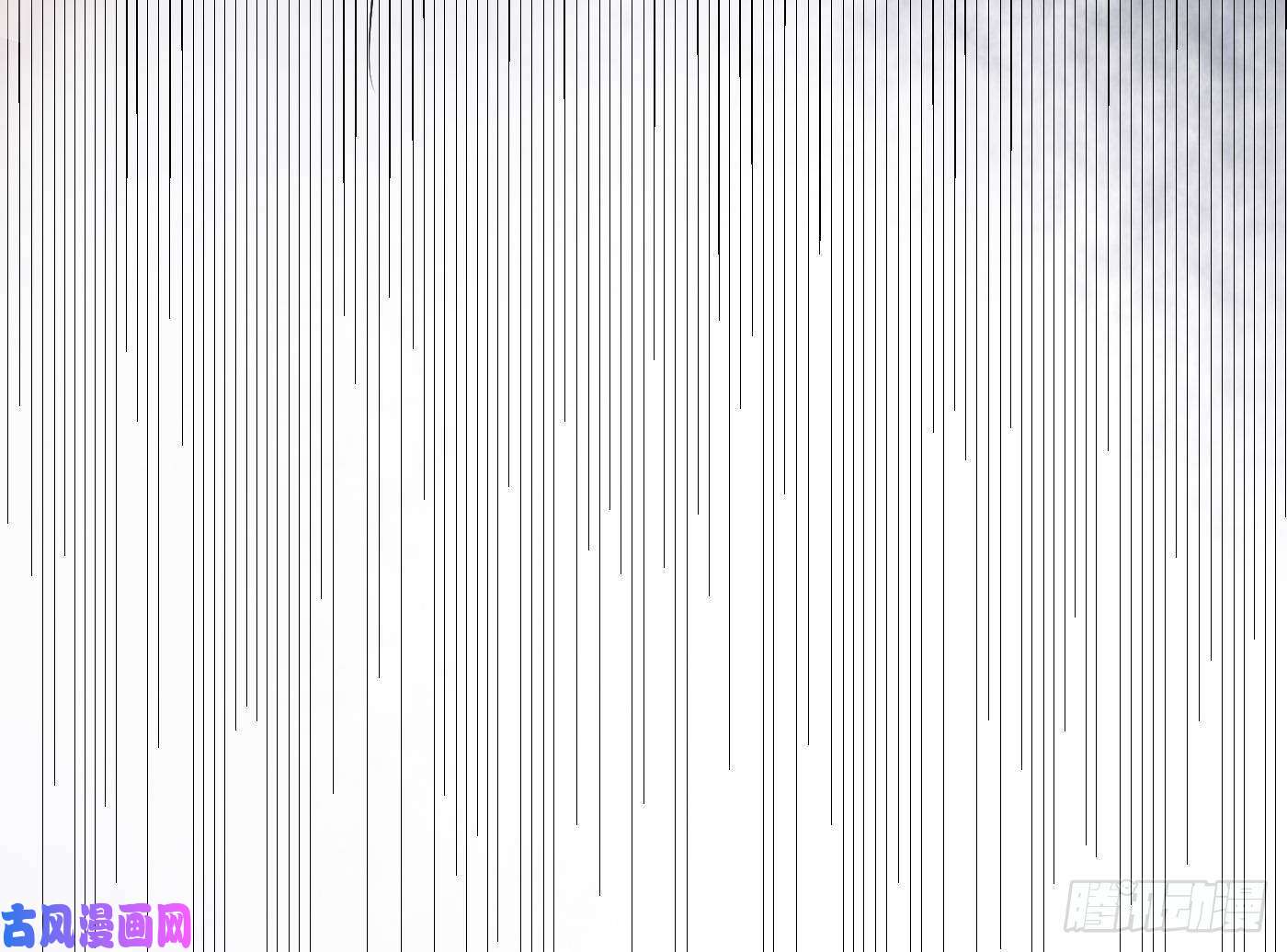 打死也不做师尊第68话 为你报仇了