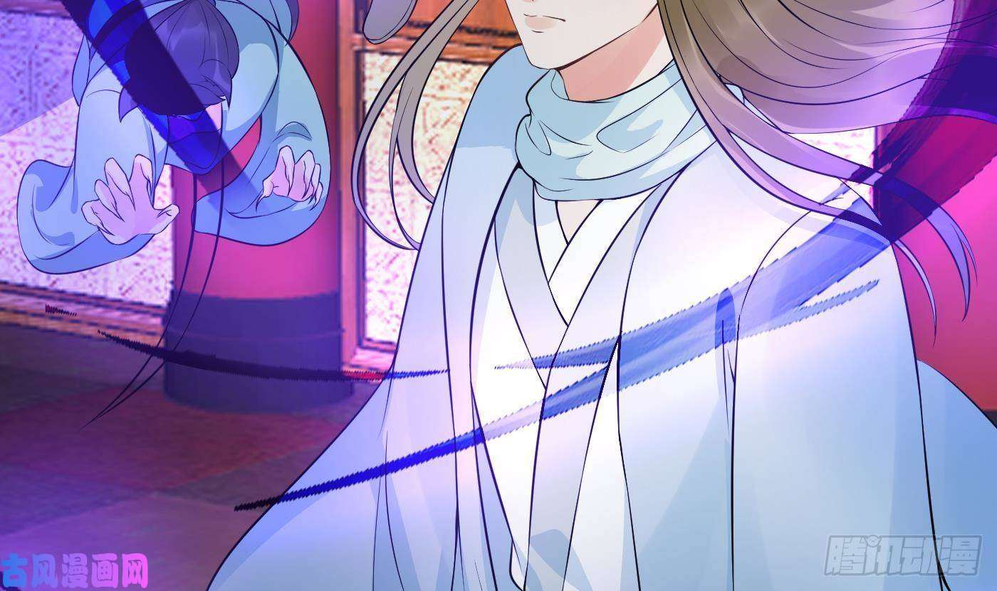 打死也不做师尊第68话 为你报仇了