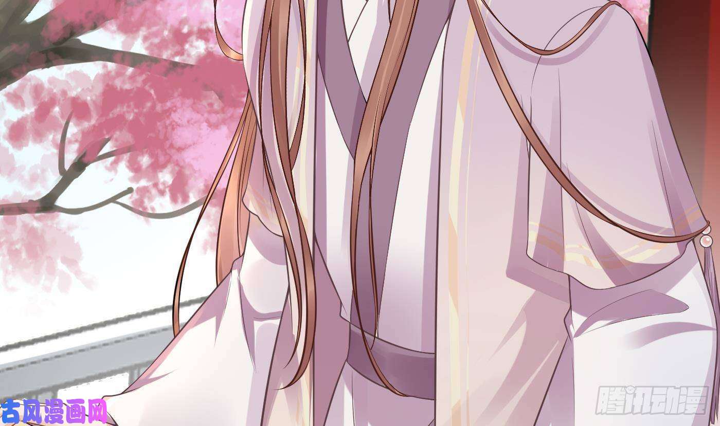 打死也不做师尊第68话 为你报仇了