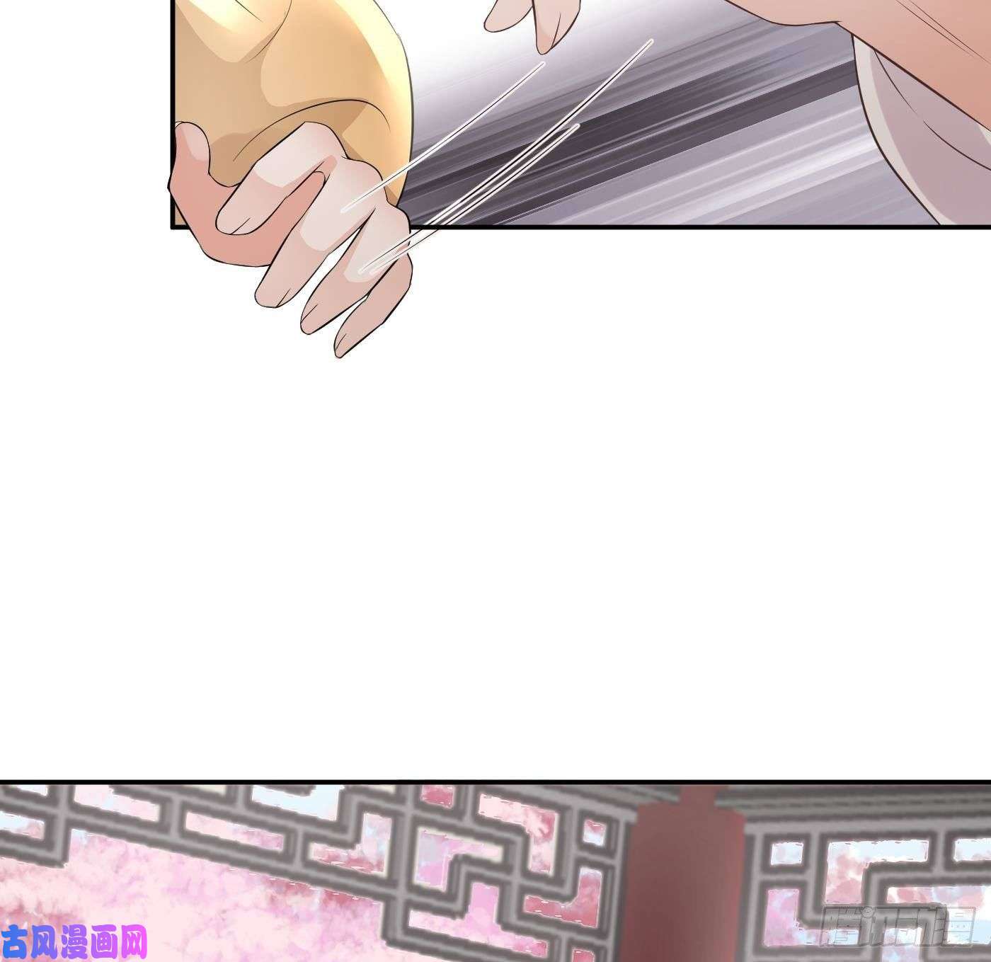 打死也不做师尊第69话 亲吻ing