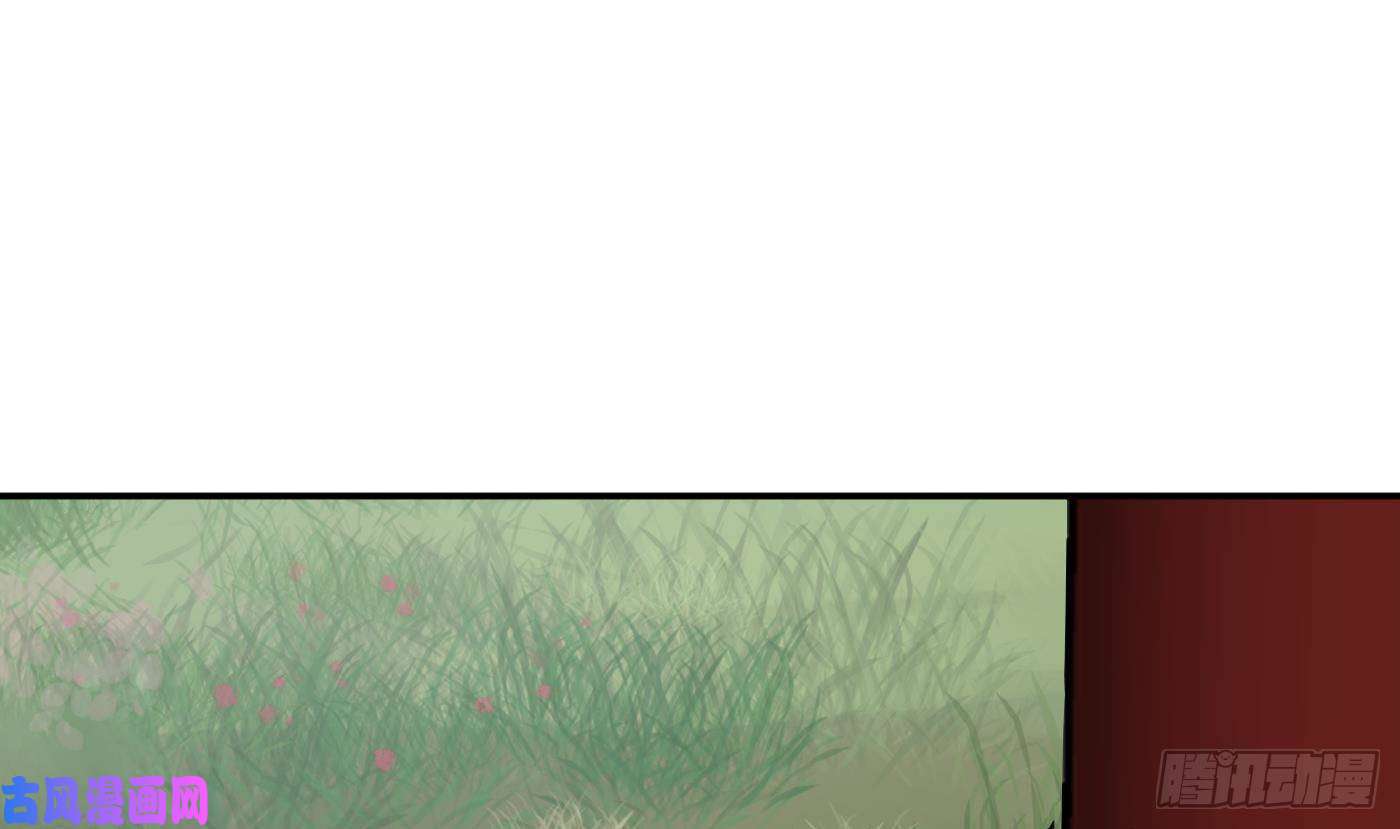 打死也不做师尊第69话 亲吻ing