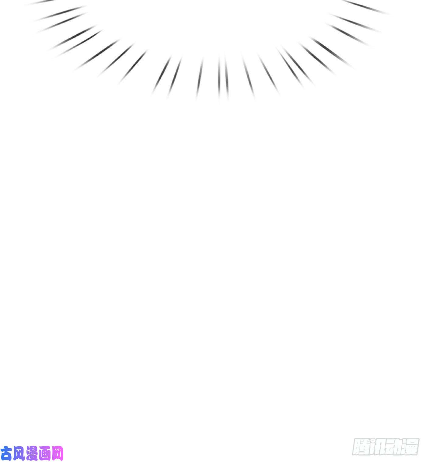 打死也不做师尊第69话 亲吻ing