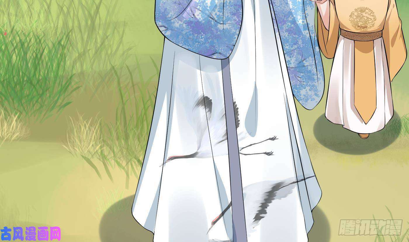 打死也不做师尊第70话 同性相亲，成何体统！
