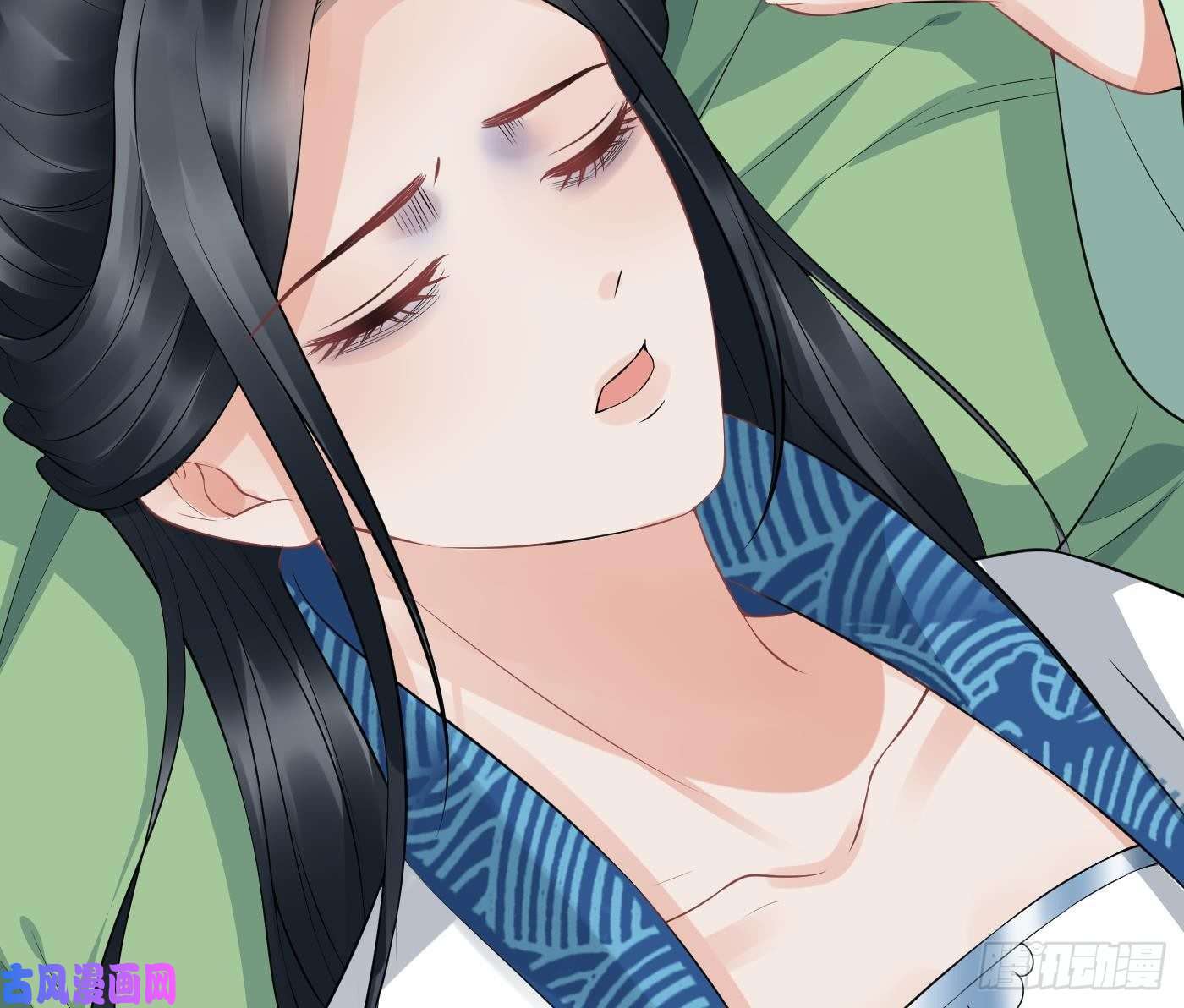 打死也不做师尊第70话 同性相亲，成何体统！