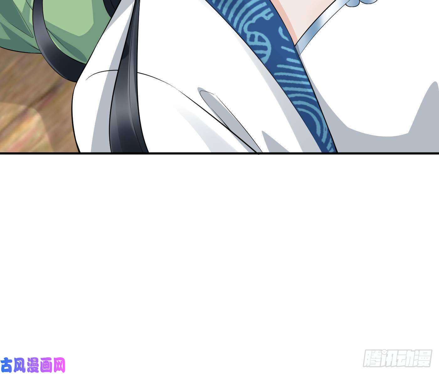 打死也不做师尊第70话 同性相亲，成何体统！