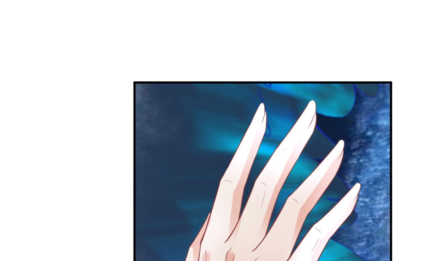 打死也不做师尊71 第70话 同性相亲，成何体统！