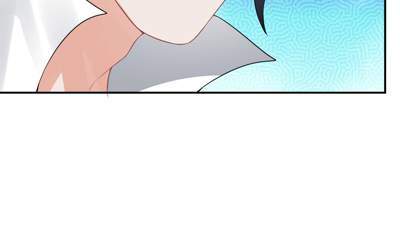 打死也不做师尊71 第70话 同性相亲，成何体统！