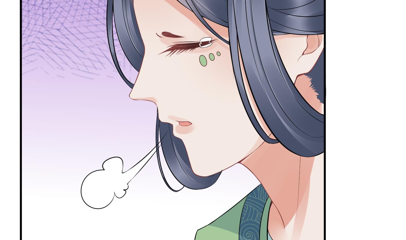 打死也不做师尊71 第70话 同性相亲，成何体统！