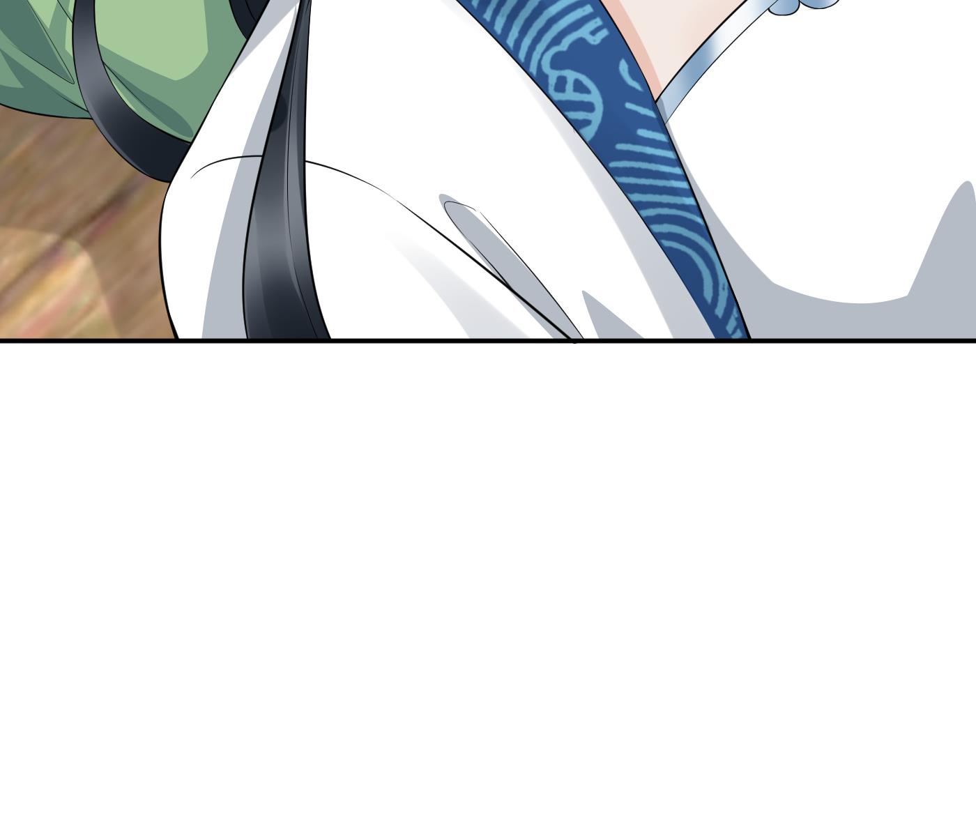 打死也不做师尊71 第70话 同性相亲，成何体统！