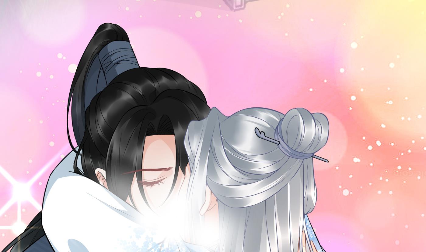 打死也不做师尊71 第70话 同性相亲，成何体统！