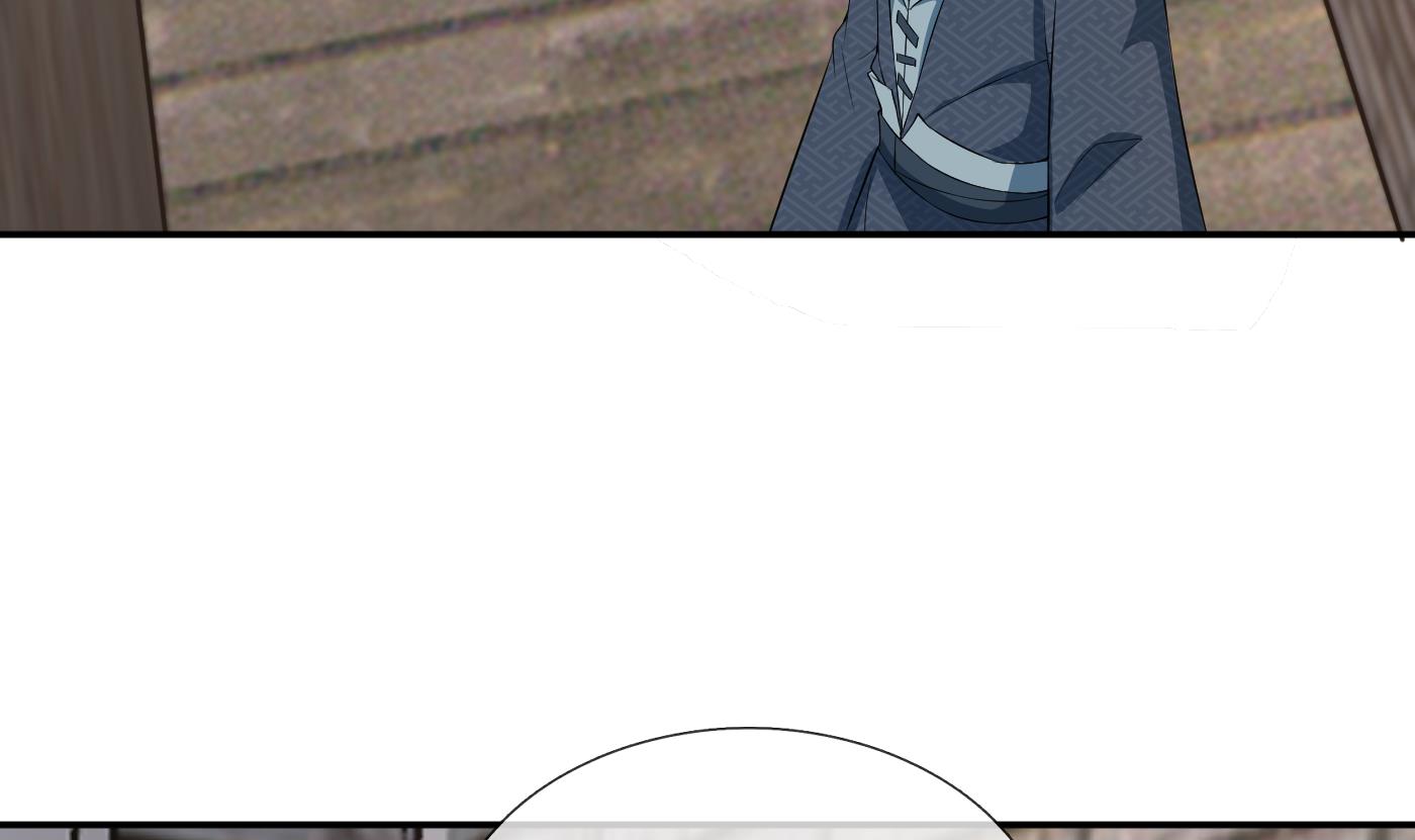 打死也不做师尊72 第71话 担心我？