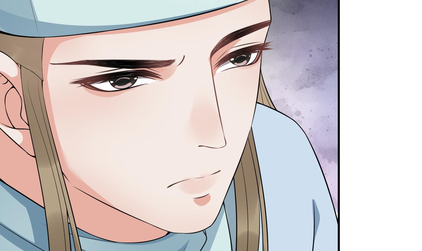 打死也不做师尊72 第71话 担心我？