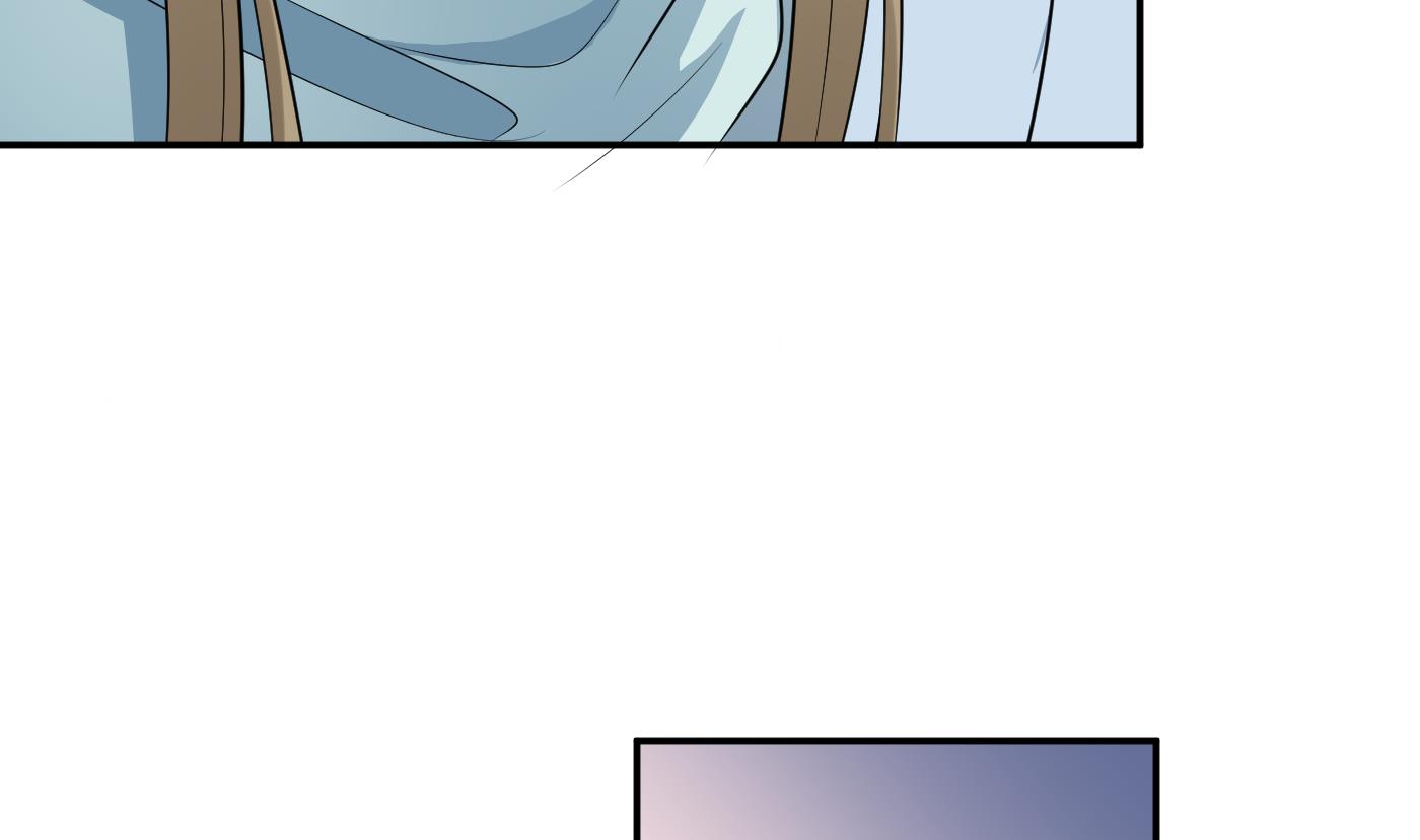 打死也不做师尊72 第71话 担心我？