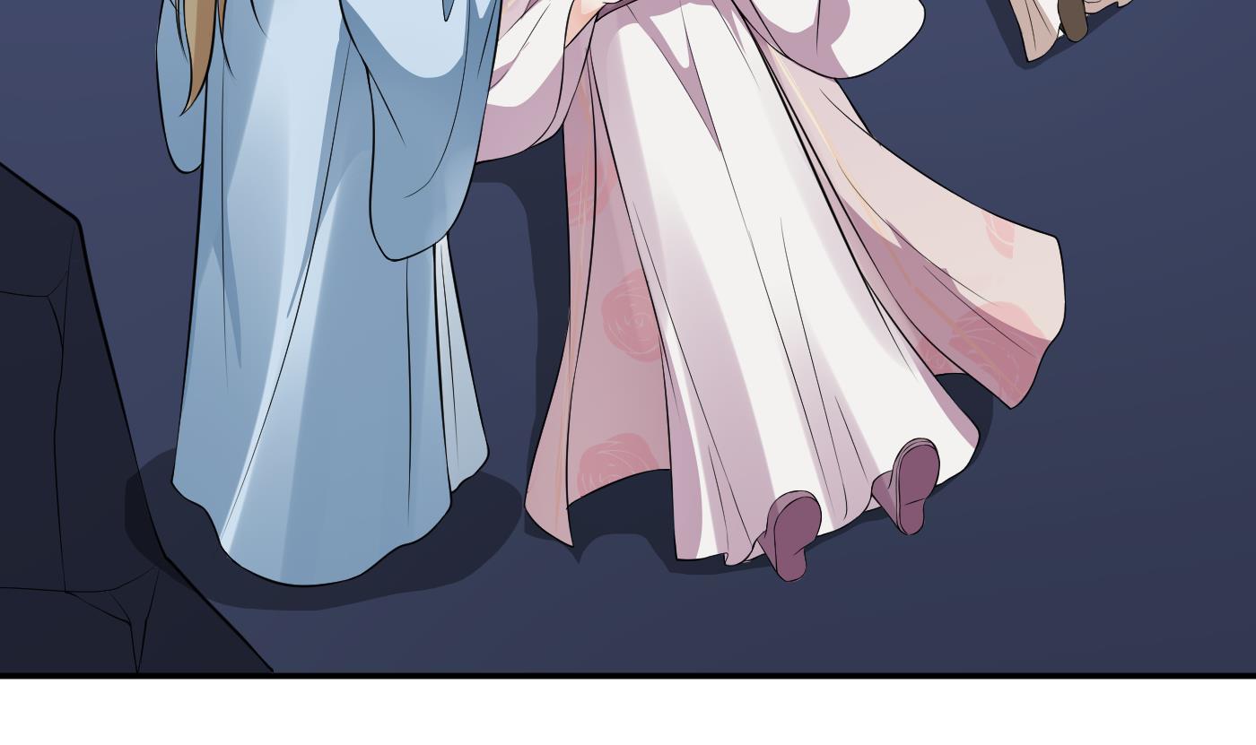 打死也不做师尊72 第71话 担心我？