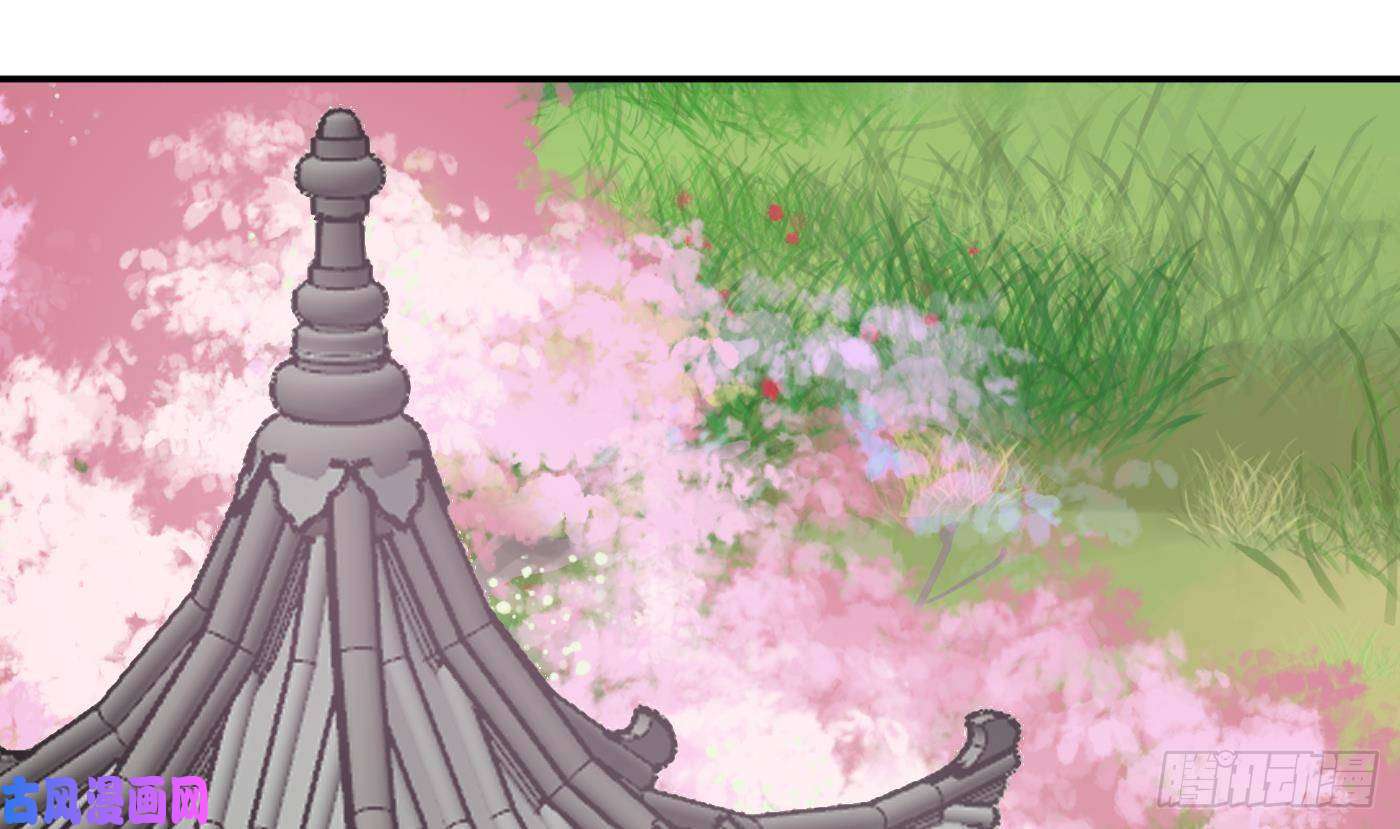 打死也不做师尊第71话 担心我？