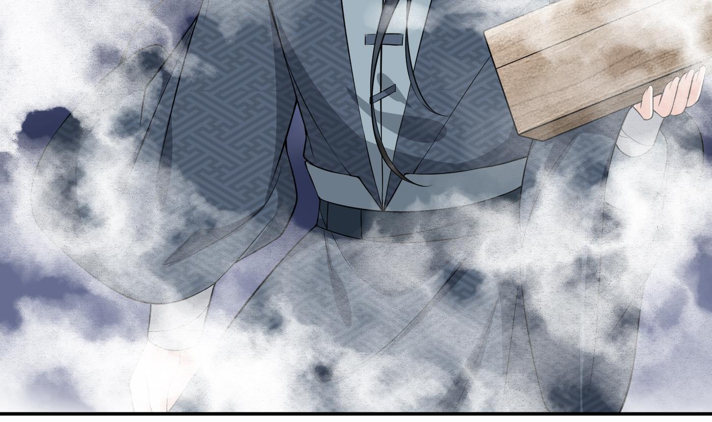 打死也不做师尊73 第72话 来啊心肝