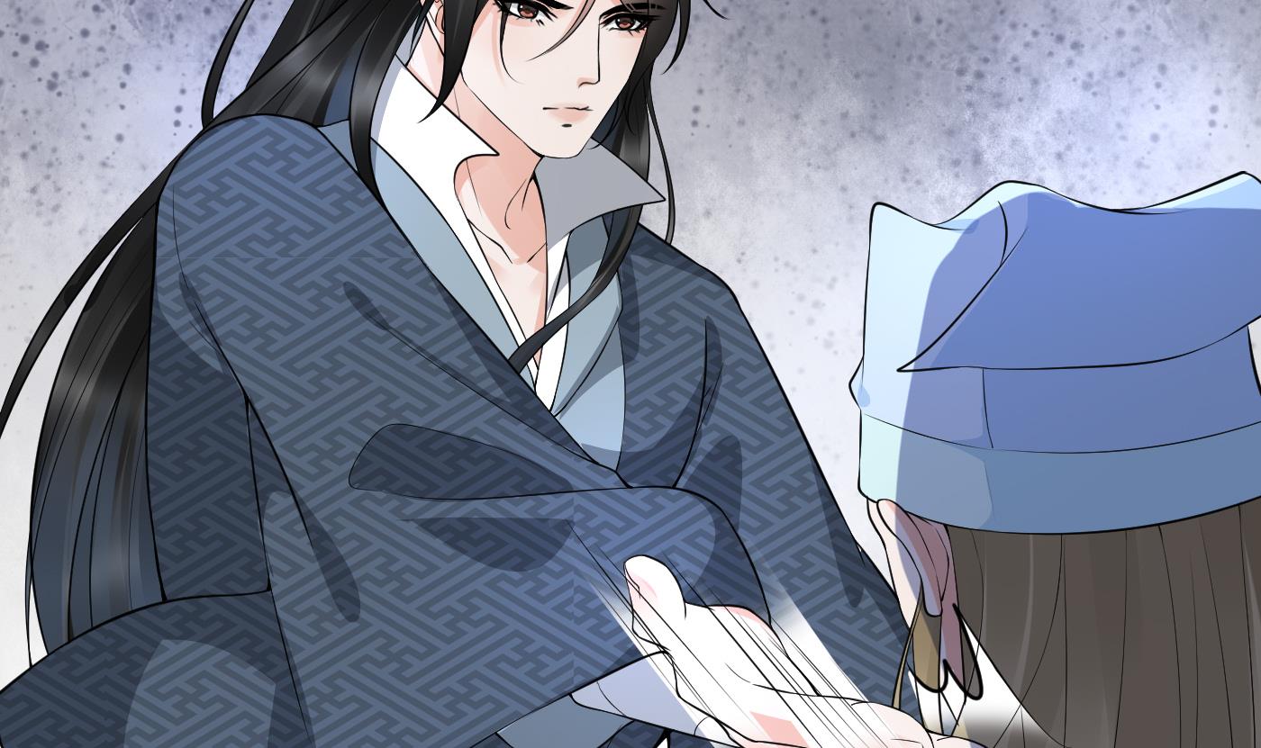 打死也不做师尊73 第72话 来啊心肝