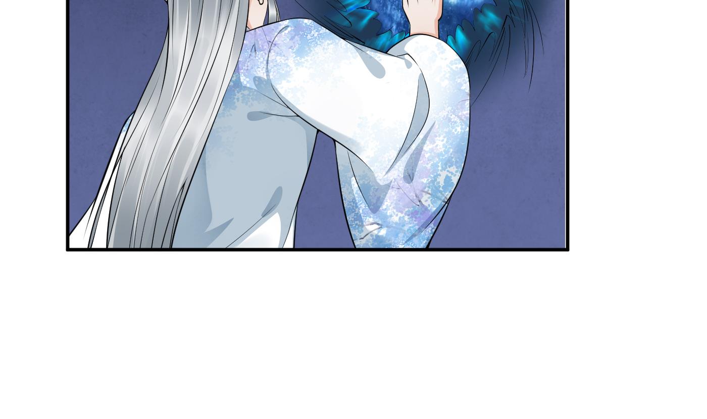 打死也不做师尊73 第72话 来啊心肝
