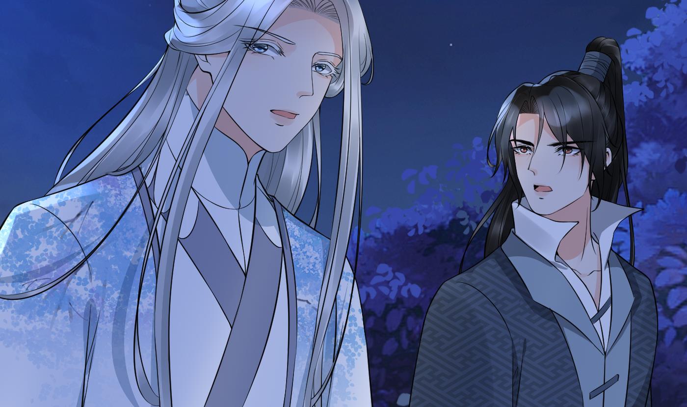 打死也不做师尊73 第72话 来啊心肝