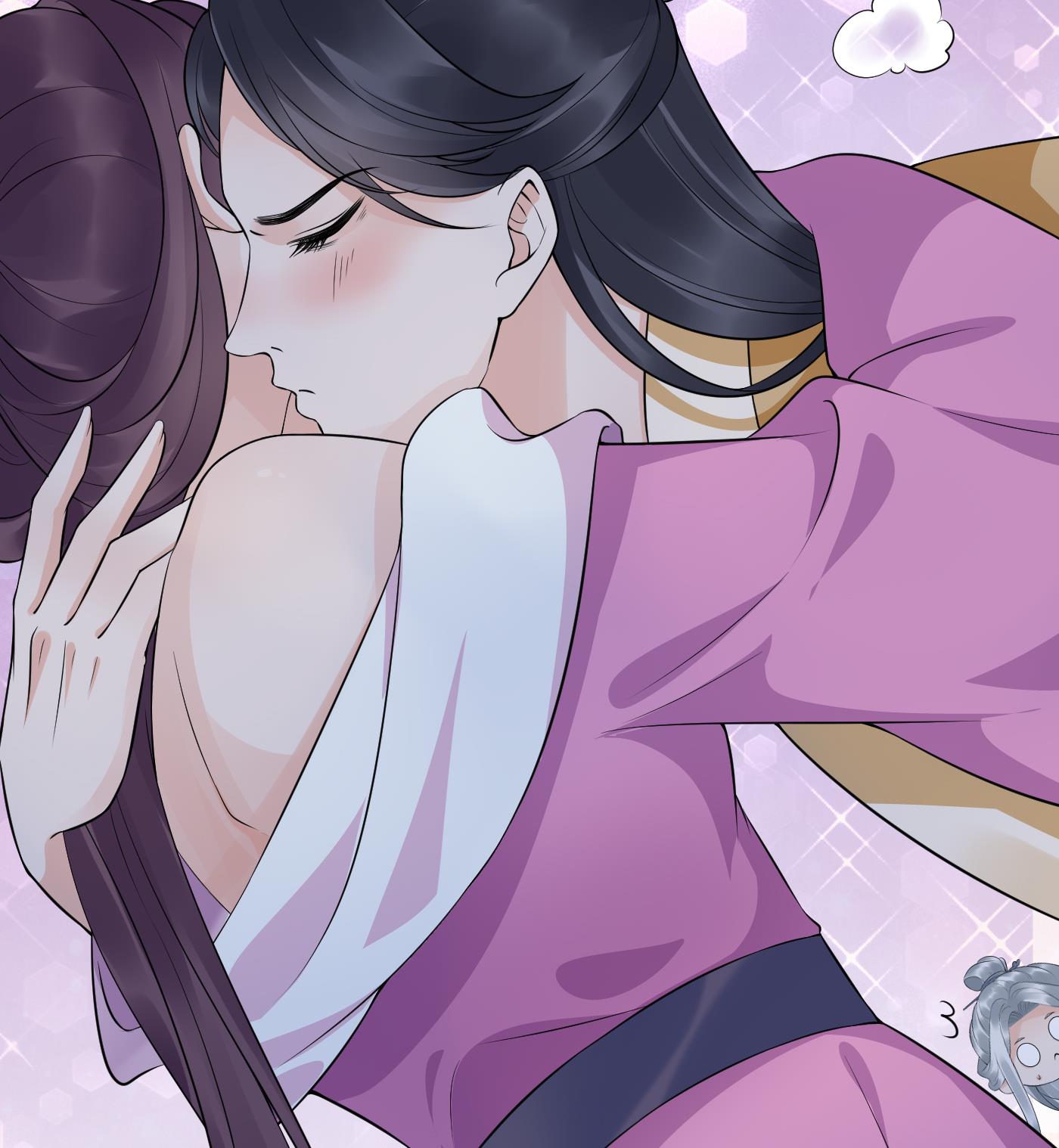 打死也不做师尊73 第72话 来啊心肝