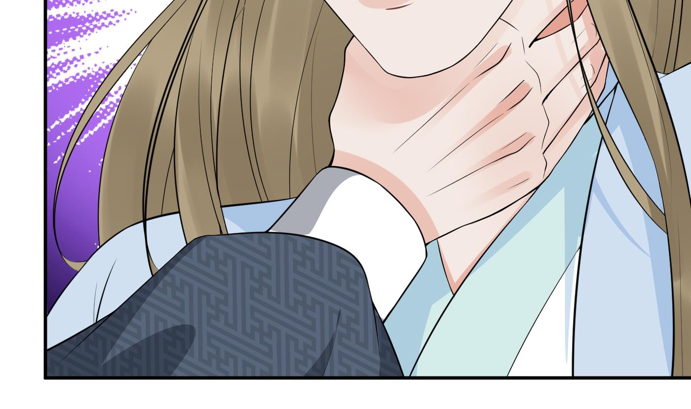 打死也不做师尊73 第72话 来啊心肝