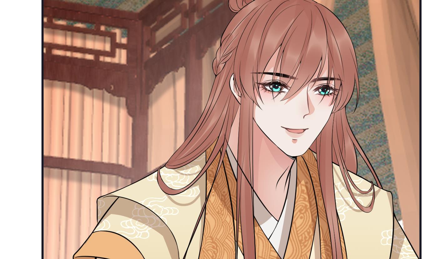 打死也不做师尊74 第73话 非礼勿视