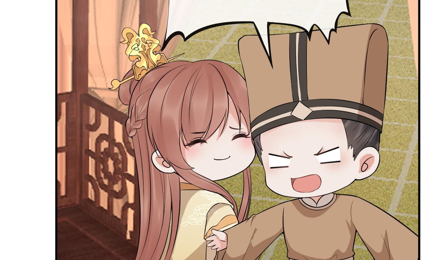 打死也不做师尊74 第73话 非礼勿视