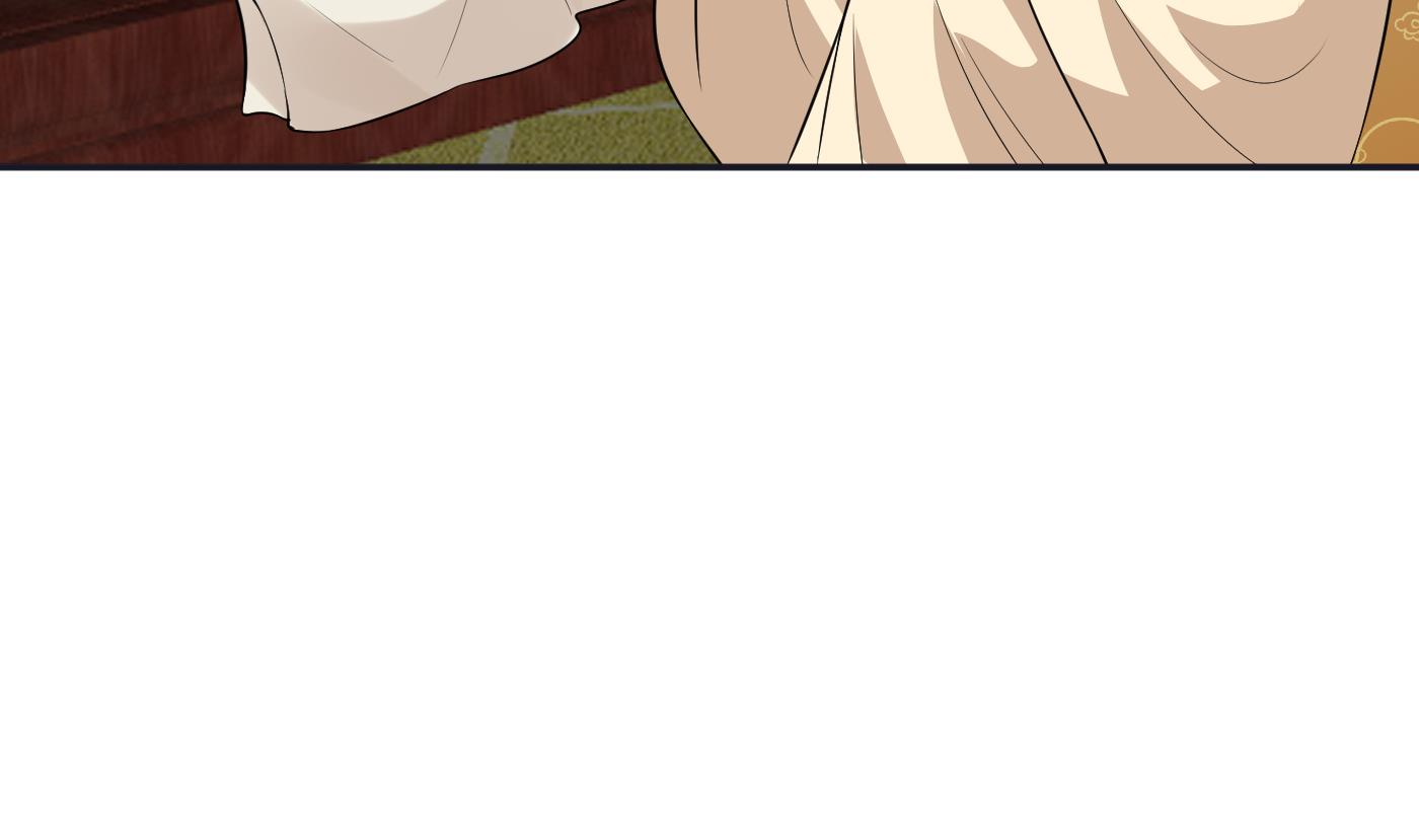 打死也不做师尊74 第73话 非礼勿视