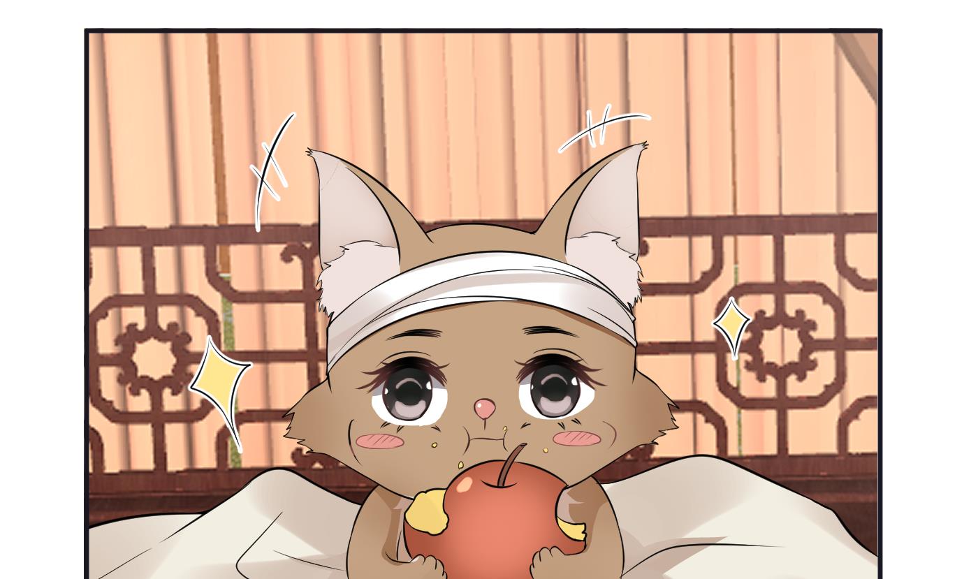 打死也不做师尊74 第73话 非礼勿视