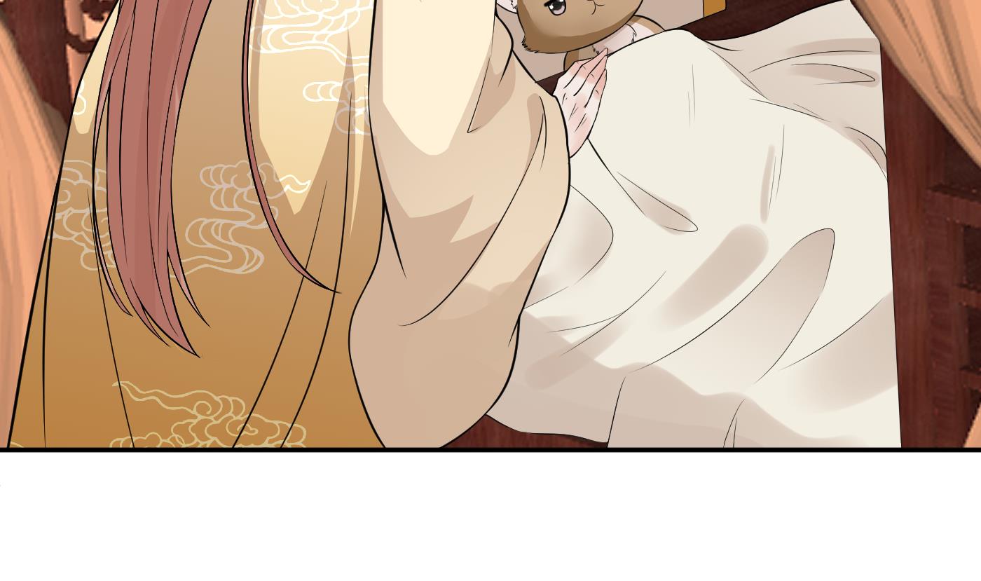 打死也不做师尊74 第73话 非礼勿视