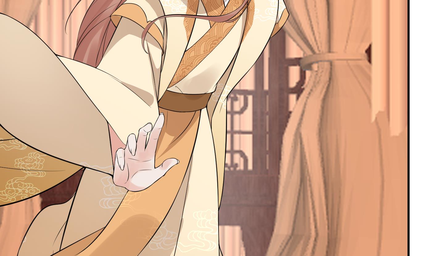 打死也不做师尊74 第73话 非礼勿视