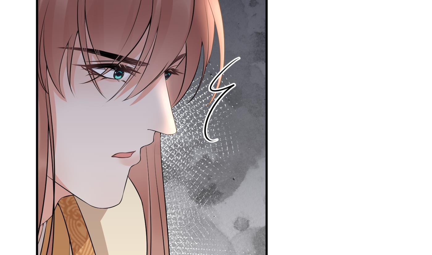 打死也不做师尊74 第73话 非礼勿视