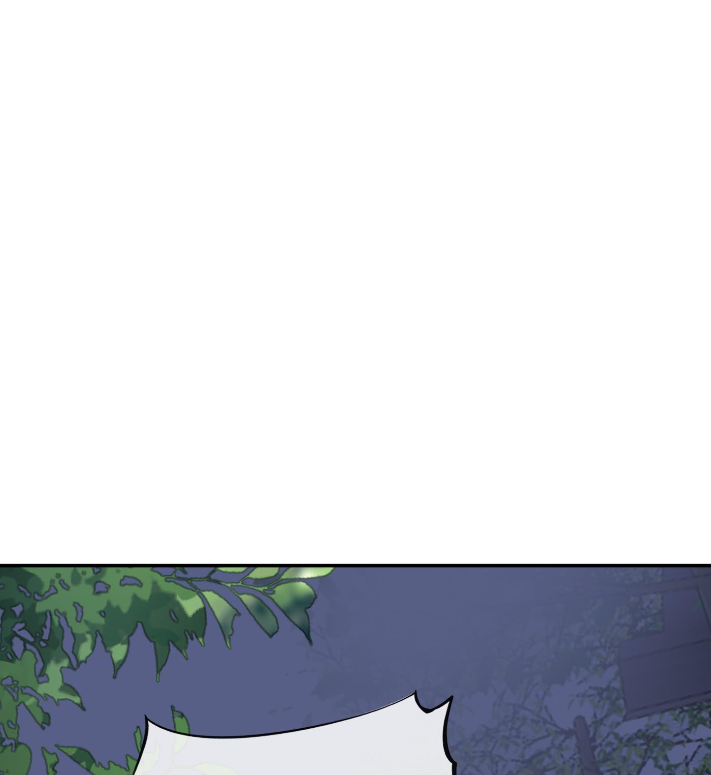 打死也不做师尊74 第73话 非礼勿视