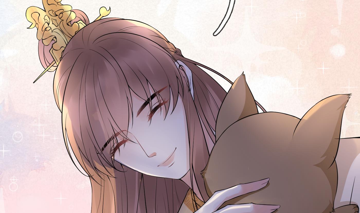 打死也不做师尊75 第74话 亲吧，累了