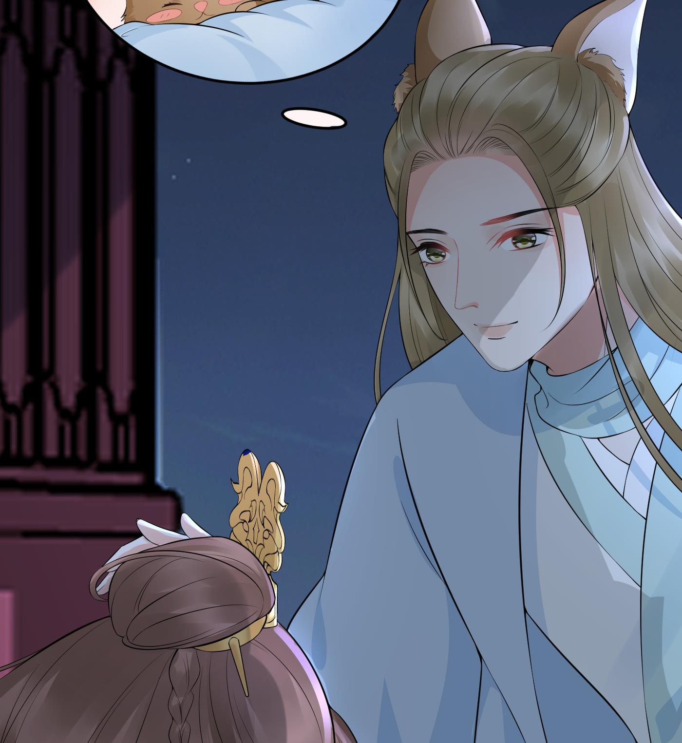 打死也不做师尊75 第74话 亲吧，累了