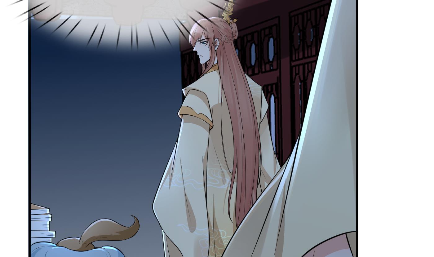 打死也不做师尊75 第74话 亲吧，累了