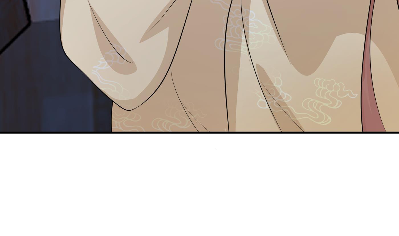 打死也不做师尊75 第74话 亲吧，累了