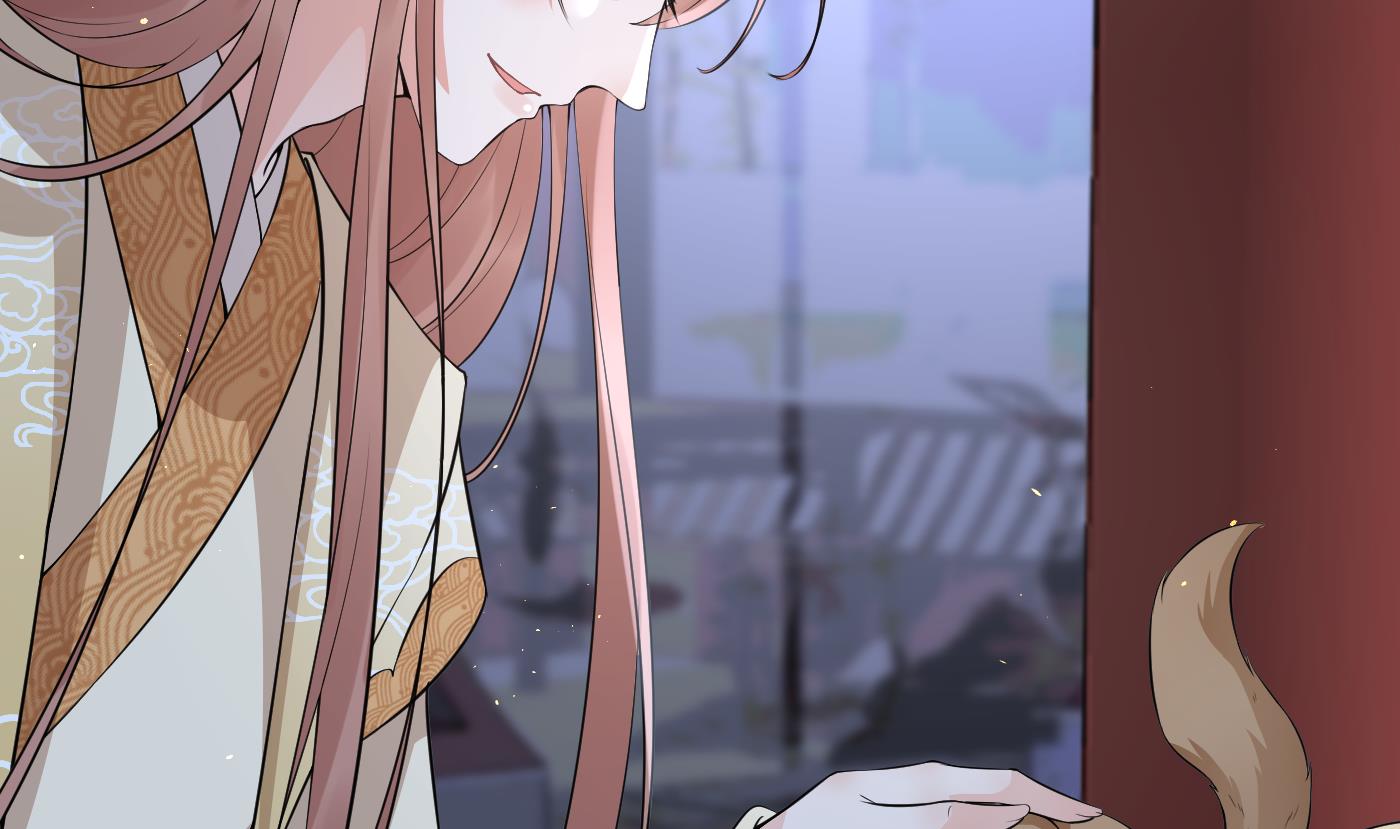 打死也不做师尊76 第75话 被动物占便宜了