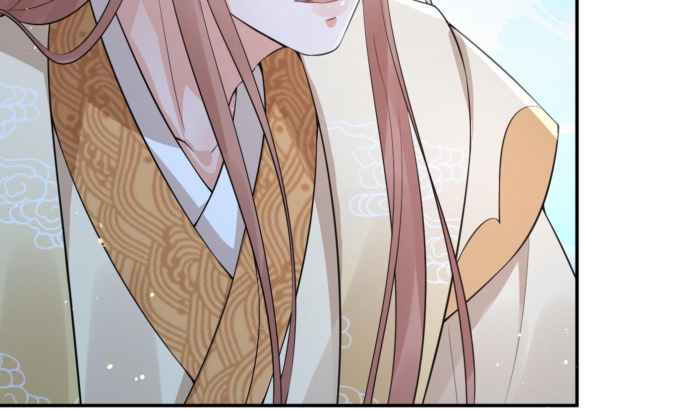 打死也不做师尊76 第75话 被动物占便宜了